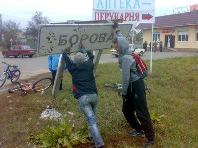78.jpg (34.78 KiB) Просмотров: 5269 78.jpg